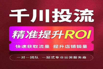 百度推广优化实战技巧与案例